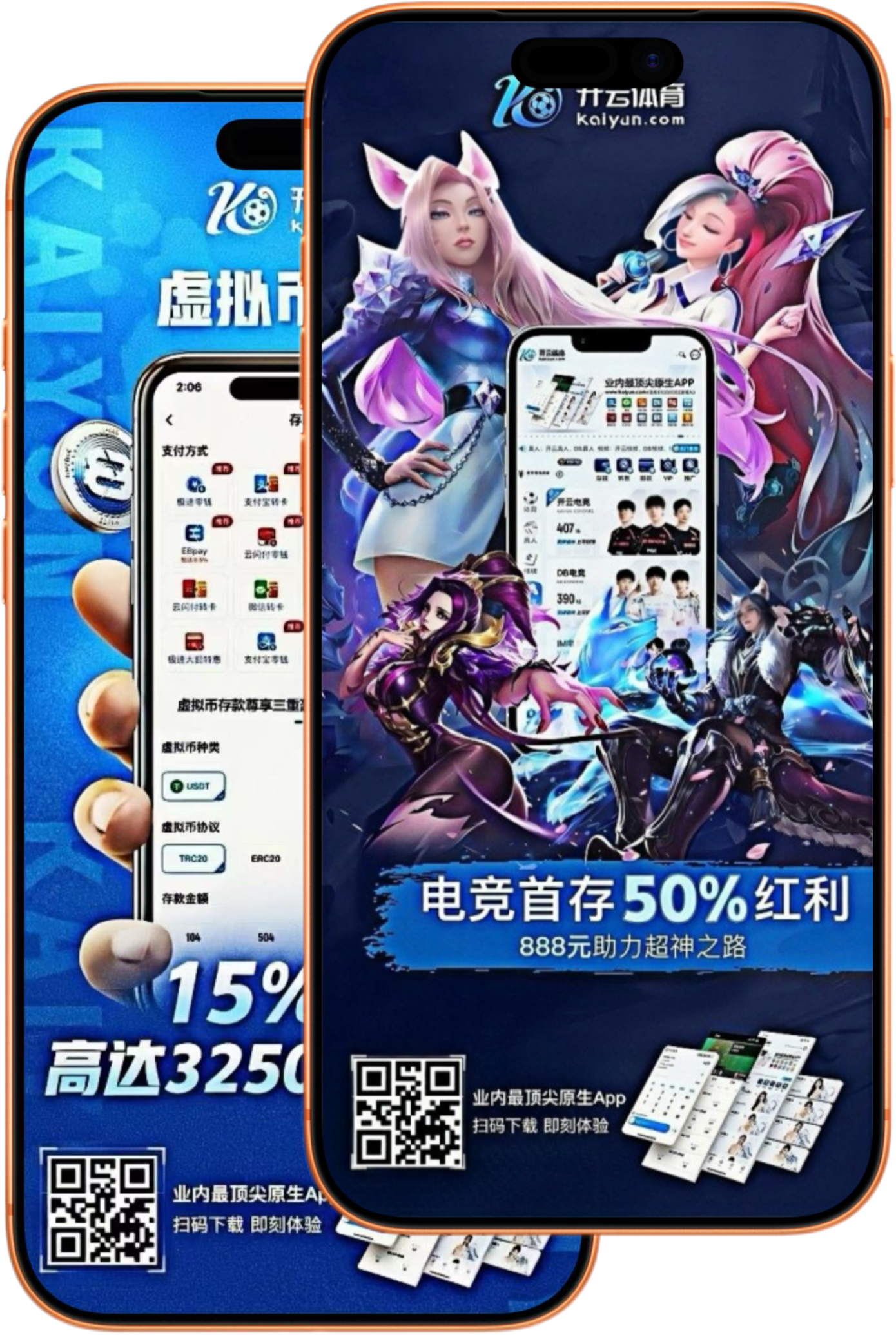 乐动|乐动体育|乐动官方网站